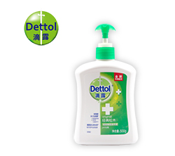 滴露 洗手液經(jīng)典松木