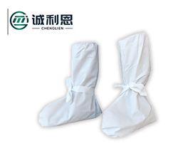 誠利恩隔離鞋套