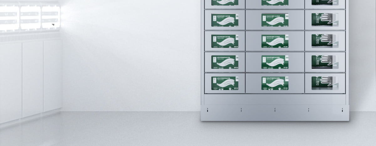 實(shí)時(shí)記錄每月環(huán)保產(chǎn)品用量