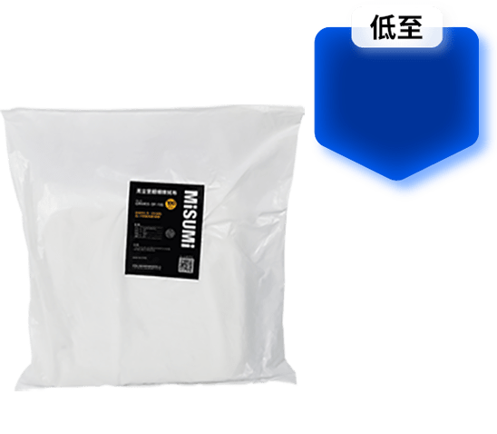無塵室擦拭布