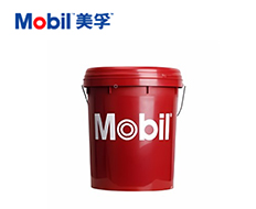 美孚威達導(dǎo)軌
									和滑槽潤滑油系列