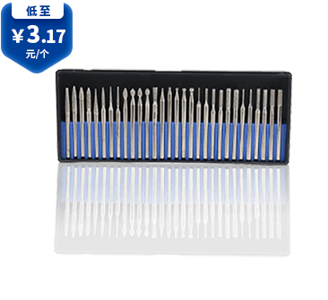 電鍍金剛石磨棒