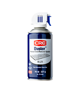 CRC希安斯高壓氣體除塵
											噴劑清洗劑
