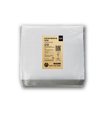 環(huán)保擦紙3折款