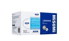 一次性藍(lán)色
														平面口罩