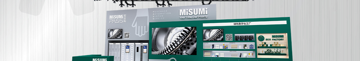 上海新國際博覽中心