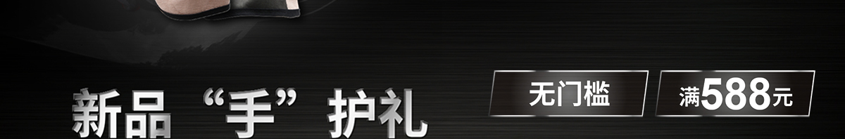 引領(lǐng)工廠高光時(shí)刻