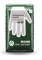 環(huán)保耐磨再生棉紗線手套10針600克