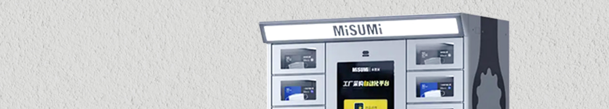 免費(fèi)備庫(kù)