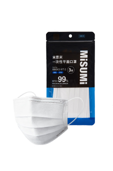 超舒適白色平面口罩(5片裝)