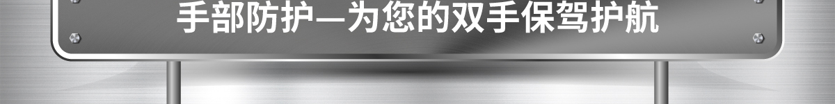 PU涂層手套 種類齊全 任你挑