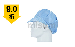 藍(lán)色條紋防靜電大工帽