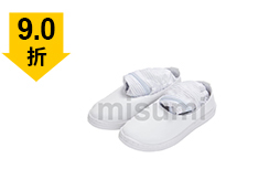 PVC防靜電白色條紋長筒靴