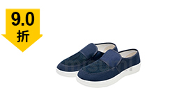 PU防靜電藏青色帆布單孔網(wǎng)面鞋