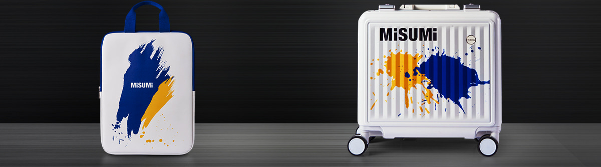 老客專享贈米思米定制18寸拉桿箱1個