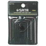 8件迷你內(nèi)六角扳手組套