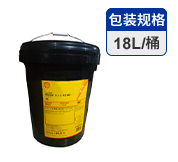 殼牌得力士抗磨 液壓油 