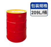 殼牌萬利得 系統(tǒng)循環(huán)油 