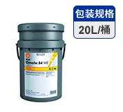 殼牌可耐壓蝸輪蝸桿齒輪油