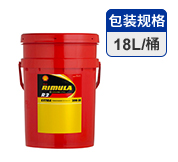 殼牌勁霸經濟型 柴油機油 