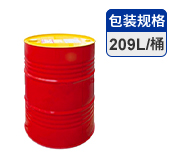 殼牌紙機循環(huán)油  