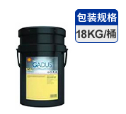 殼牌佳度軸承潤滑脂-二硫化鉬通用型