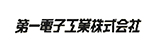 第一電子工業(yè)(DDK) [日本]