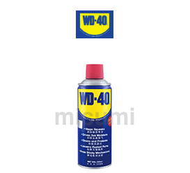 壓力罐型除濕防銹潤滑劑