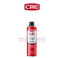5-56多用途防銹潤滑劑