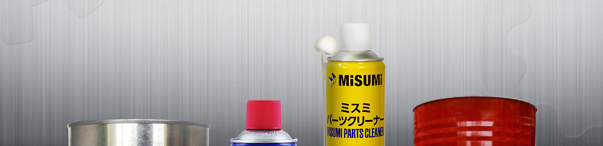 清潔、潤滑類產品