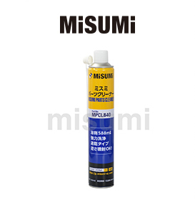 速干零部件清洗劑