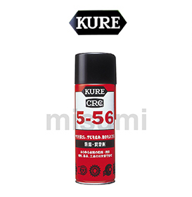 多功能防銹潤滑劑