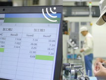 三豐 無(wú)線傳輸 隆重登場(chǎng)