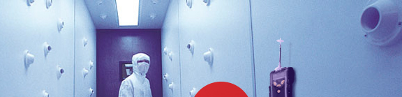 潔凈室（實(shí)驗(yàn)室/醫(yī)院）