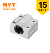 直線軸承固定座組件標準型