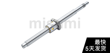 精密滾珠絲杠 軸徑25 導程5/10/25 精度C5