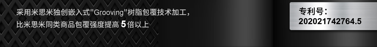 新品登場 經(jīng)濟(jì)型樹脂包覆凸輪隨動器