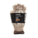 600g 7針紗線手套