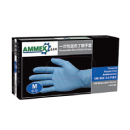 一次性丁腈手套(藍(lán)色標(biāo)準(zhǔn)型)