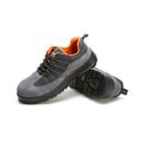 舒適款灰色防靜電安全鞋