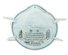 8246酸性氣體異味及顆粒物防護(hù)口罩