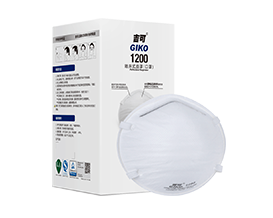 KN95杯型顆粒物防護(hù)口罩