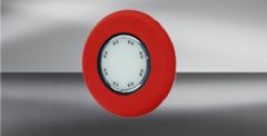 德國凱本隆（CAPTRON）信號顯示器LKW-SCB-5